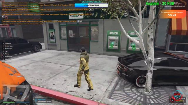 СТРИМ. GTA 5 RP. GTA V RP. ГТА 5 РП. СЕРВЕР VineWod. смотреть онлайн