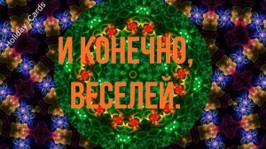 Юбилей 15 ЛЕТ Внуку, Поздравление С Днем Рождением в Стихах от Бабушки или Дедушки Красивая Открытк