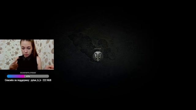 World of Tanks - КУ-КУ,ЖУЛИКИ смотреть онлайн