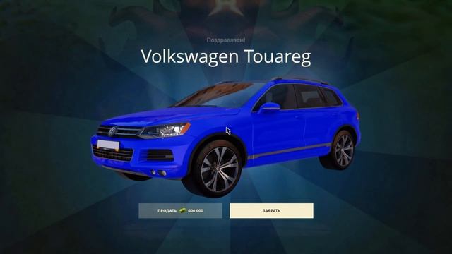 ПОТРАТИЛ 30.000.000 на КЛЮЧИ и КЕЙСЫ ВЕЛЕСОВА НОЧЬ 2 и ВЫБИЛ..... (RADMIR RP / HASSLE ONLINE). смотреть онлайн