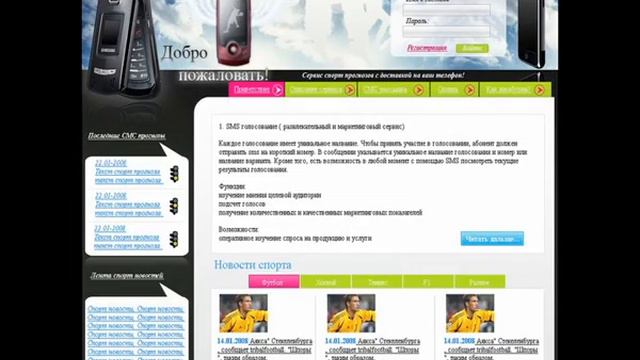 как научиться создавать сайты