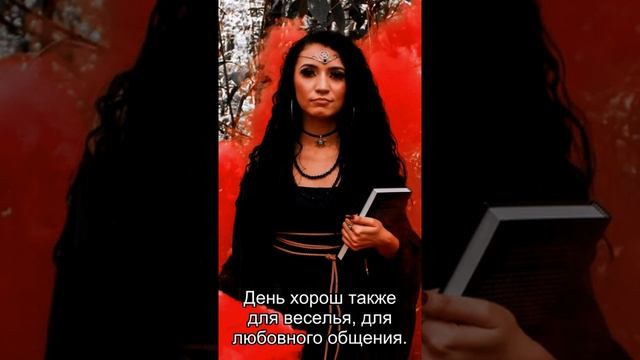Близнецы: ежедневный персональный гороскоп на 23 Ноября 2020 смотреть онлайн