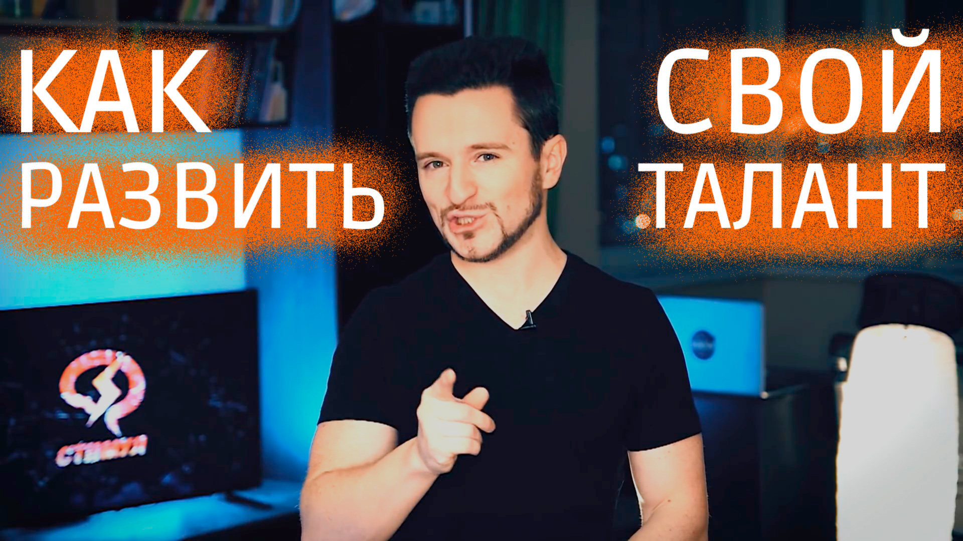 Что такое гениальность? смотреть онлайн