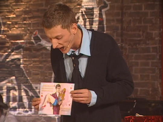 Павел Воля - Про женщин смотреть онлайн