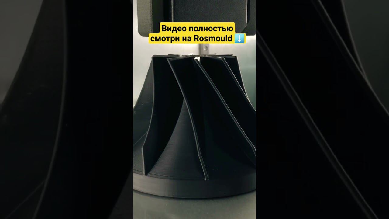 Разработки Обуховского завода гражданского направления смотреть онлайн