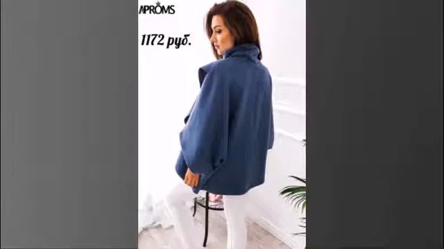 Одежда с AliExpress - Элегантная женская блузка - уличный стиль , широкие манжеты смотреть онлайн