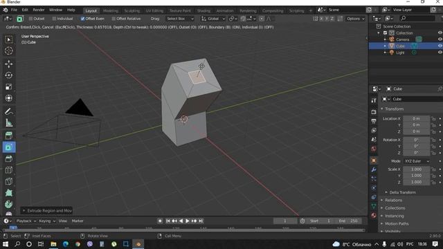 Блендер обучение №2 (edit mode) смотреть онлайн