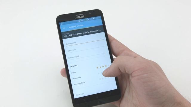 Связной. Обзор мобильного приложения «Связной» смотреть онлайн