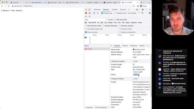 Сравнение Flask vs FastAPI vs Django | Примеры на проекте ToDo | LAN-Party | Лан-Пати смотреть онлайн