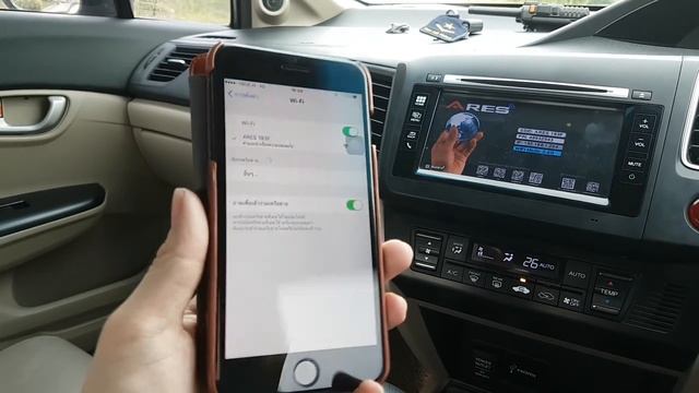 NEW CIVIC 2015 FB UNLOCK+WIFI ARES F1 By เพชรประดับยนต์ นครสวรรค์ смотреть онлайн