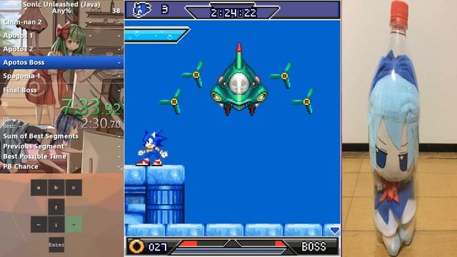 Sonic Unleashed Java Edition in 13:57.55 смотреть онлайн