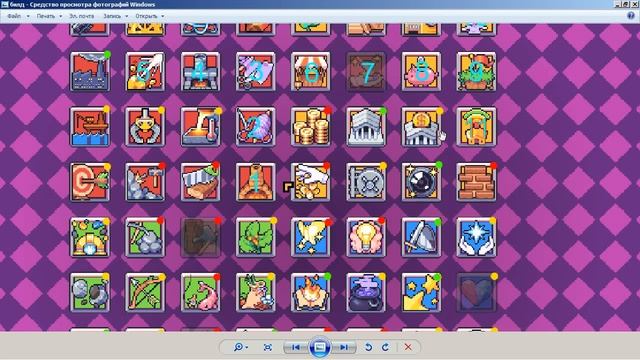 Гайд по прокачке скилов в игре forager смотреть онлайн