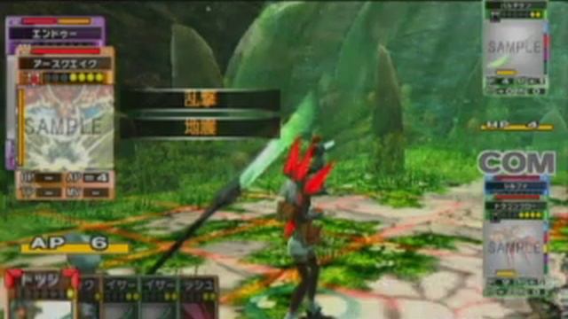 Phantasy Star Online Episode III: C.A.R.D. Revolution смотреть онлайн