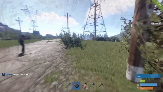 МЫ ТУТ ГЛАВАКИ! РОССИЯ 3 Rust Raid смотреть онлайн