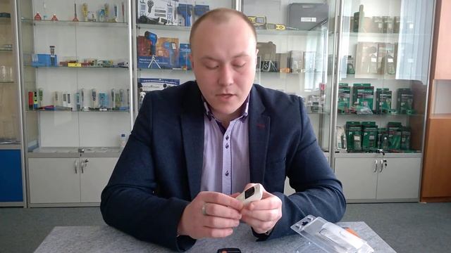 Регистратор температуры Elitech RC-4, память 16000. PDF, Word, Exel, TXT смотреть онлайн