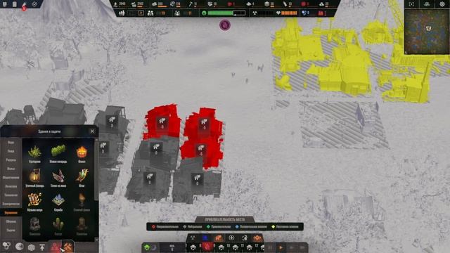 Прохождение Endzone - A World Apart #2 смотреть онлайн