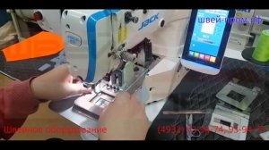 Немного о том, как можно использовать закрепочный швейный полуавтомат Jack JK 1906