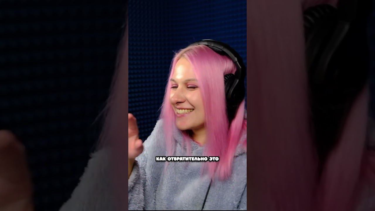 Как озвучивают поцелуи в кино?! смотреть онлайн