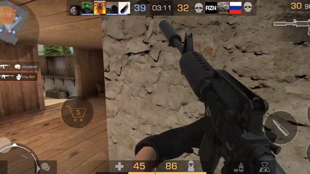 тренировка в станндофф 2 смотреть онлайн