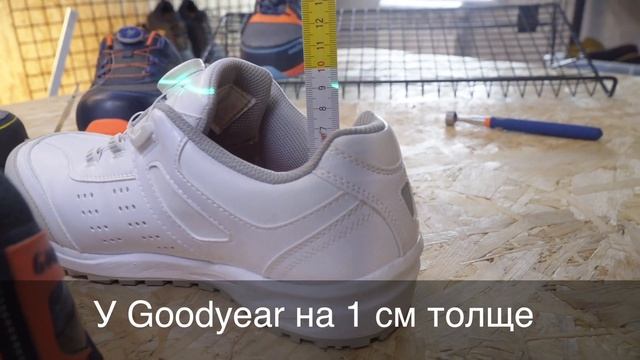 Сравнение европейская рабочая обувь Goodyear с японскими IGNIO смотреть онлайн