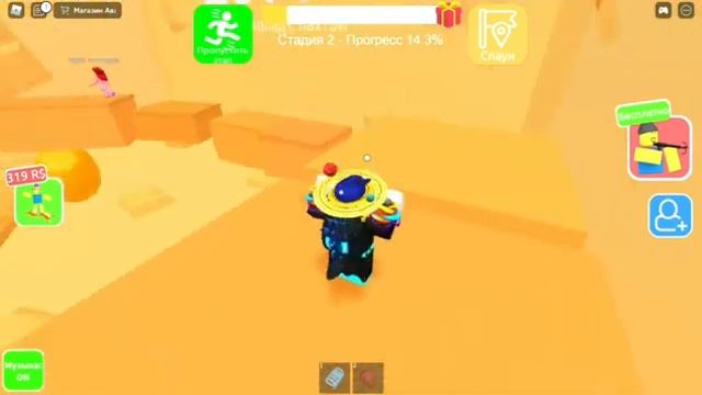 Можно ли играть в роблокс на геймаде? смотреть онлайн