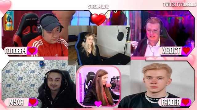 ХВОСТ НАШЕЛ СЕБЕ ЖЕНУ ヽ(♡‿♡)ノ