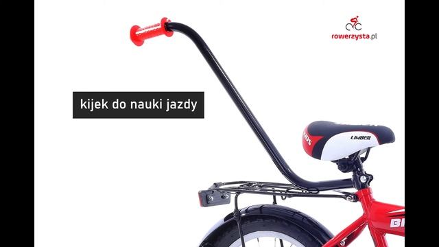 Rowerek dla chłopca Monteria LIMBER BOY смотреть онлайн