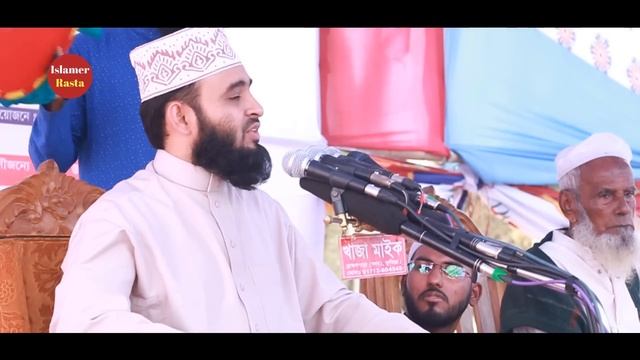 জান্নাতী নারীদের জীবনী শুনে চোখে পানি এসে গেলো | Jannati Narider Jiboni | Mizanur Rahman Azhari смотреть онлайн