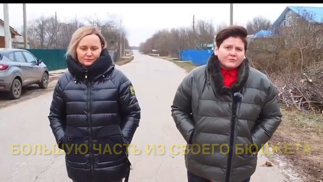 Канал быть добру....? «помогает» из личного бюджета... ??