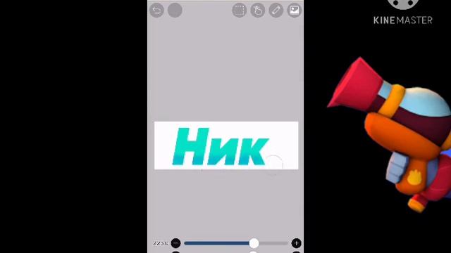 Как сдеалть текст? смотреть онлайн