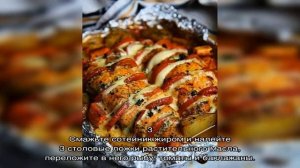 Как приготовить вкусно леща