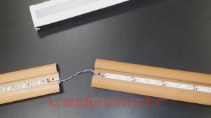 Подсветка пола светодиодной лентой своими руками.  Плинтус ПВХ с матовым экраном!