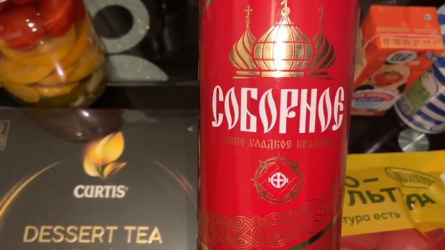 Небольшие покупочки из КБ.