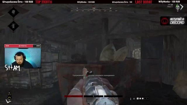 1.9 КОРОТКО О ГЛАВНОМ ?Hunt: Showdown?#HUNTSHOWDOWN смотреть онлайн