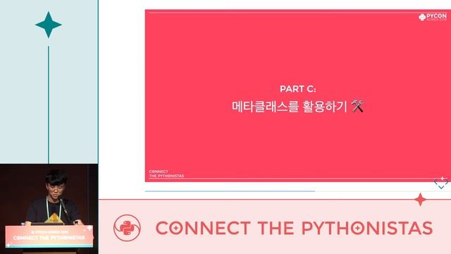 리얼월드 메타클래스 - 김성현 - PyCon.KR 2019 смотреть онлайн
