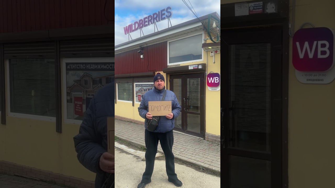 Эта беда может случиться с каждым ❗️ #юмор #приколы смотреть онлайн