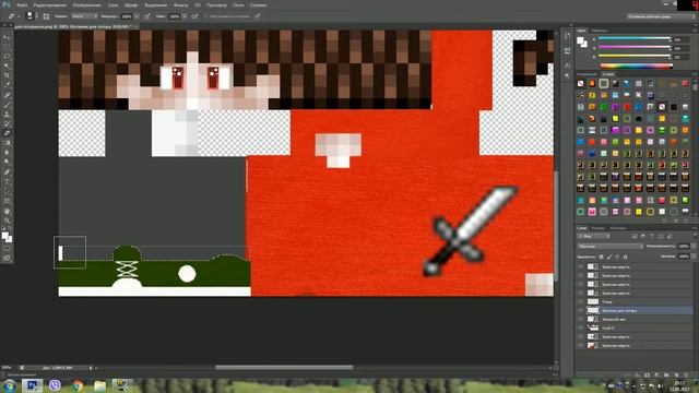 ТУТОРИАЛ: КАК СДЕЛАТЬ HD СКИН / HOW TO MAKE HD SKIN смотреть онлайн