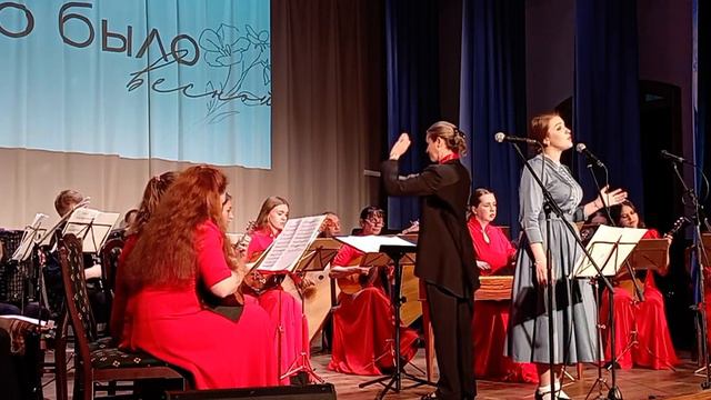 Это было весной Оркестр Перезвоны, ансамбль Посолонь часть 2 смотреть онлайн