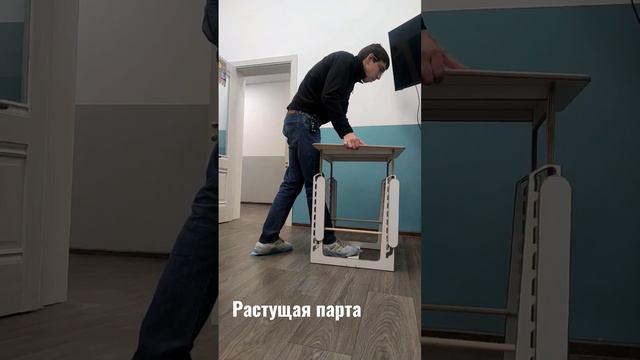 растущая парта ручной работы +79852055022 смотреть онлайн