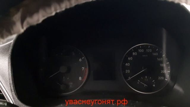 Проверка сигнализации на уязвимость. смотреть онлайн