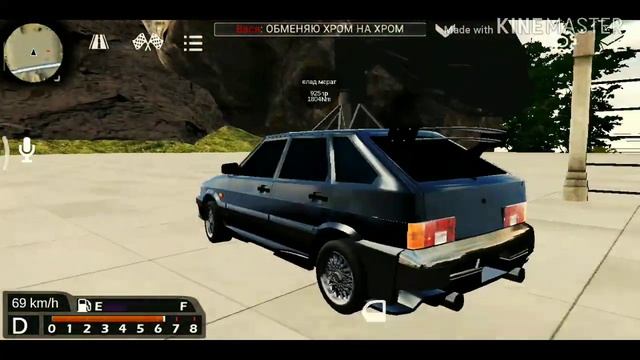 Брат подарил новую машину BMW часть #2 ??? смотреть онлайн