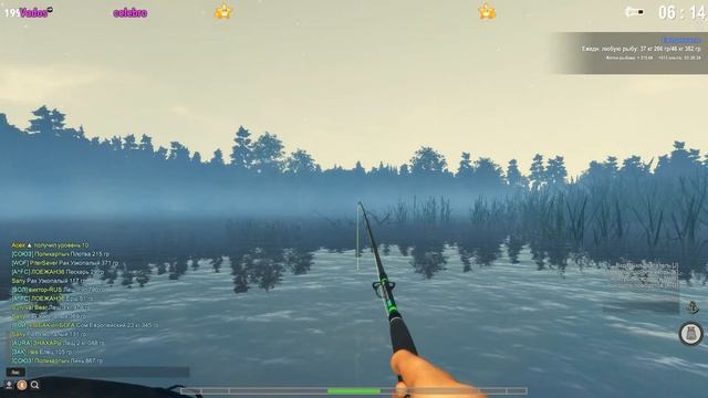 Fisher Online • Второй заход на Подуста • р.Пра смотреть онлайн