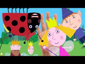 Песенка «Пальчики» про МАЛЕНЬКОЕ КОРОЛЕВСТВО БЕНА И ХОЛЛИ