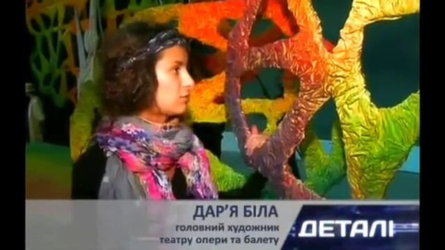 Закулисье театра Оперы и Балета смотреть онлайн