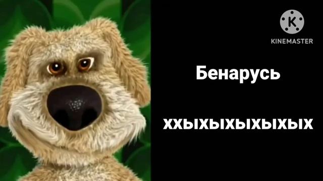 Твоя страна 5 смотреть онлайн