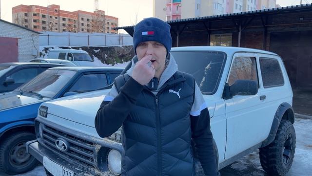 Обзор на НИВУ А031УЕ Серёги X.x.x_031