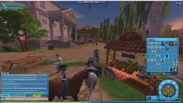 Star Starble.Прохождение#3 Кто плачет в замке? смотреть онлайн