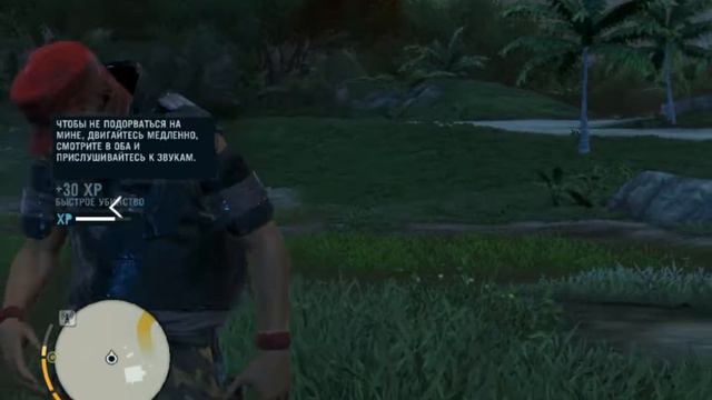Прохождение Far Cry 3 ''Человек по имени Хойт'' смотреть онлайн