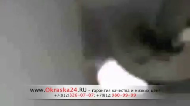 Подготовка штукатурной машины к работе смотреть онлайн