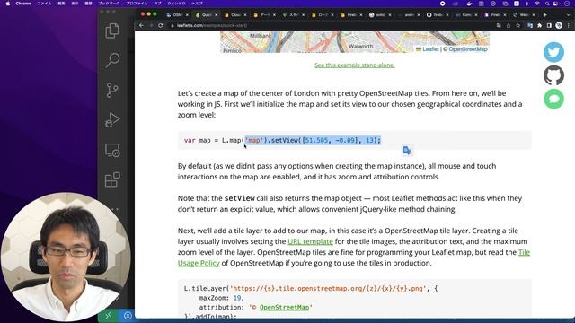 [地図アプリ] #03 Leafletを使って、Open Street Mapを表示するサンプルコードをFirebase Hostringでホストしてみる смотреть онлайн